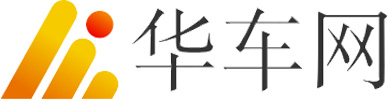 全民试星舰全民测3L，吉利银河星舰7节油挑战赛中山站激情开赛！